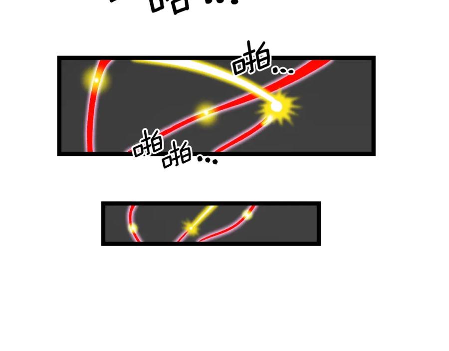 176.jpg