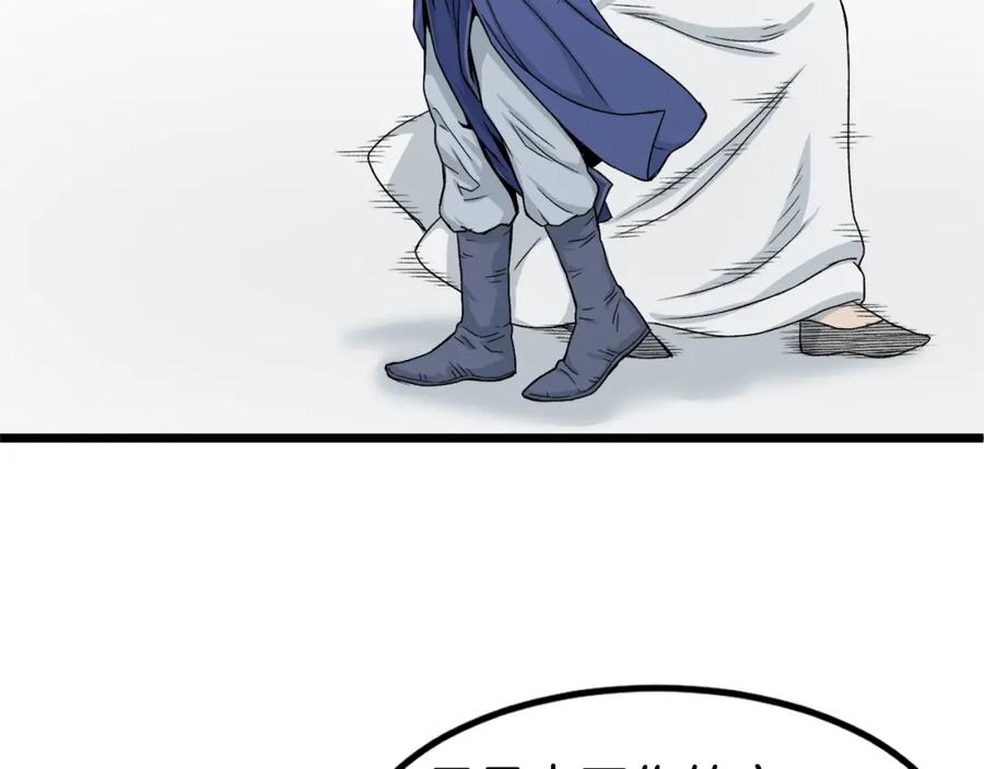 146.jpg