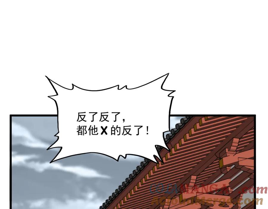 109.jpg