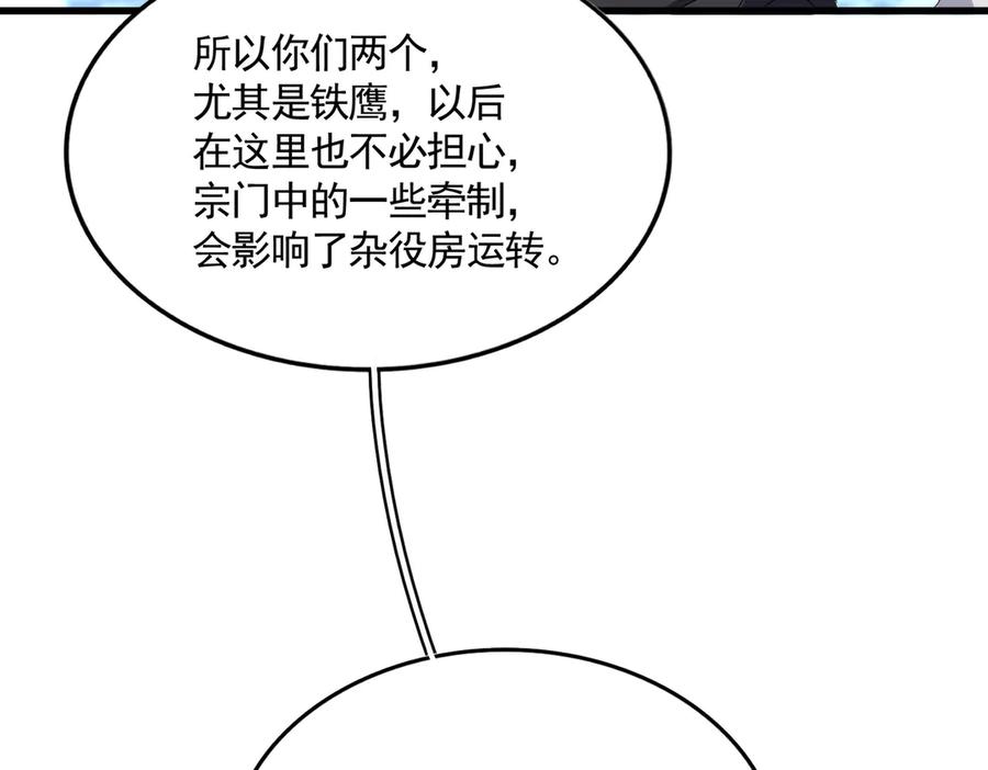 74.jpg