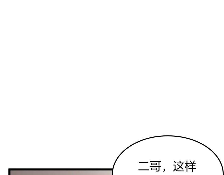 156.jpg