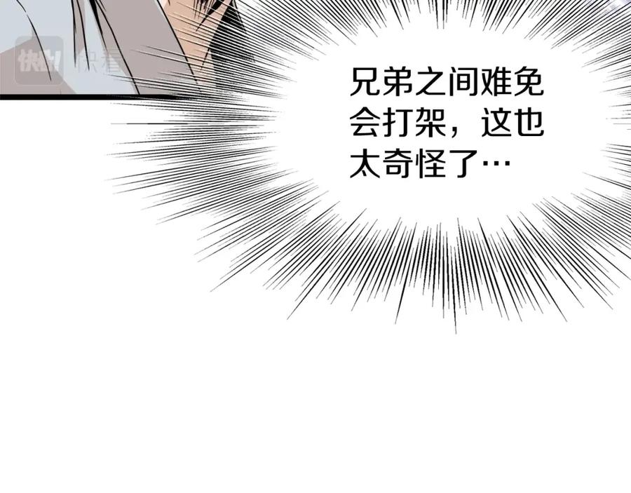 80.jpg