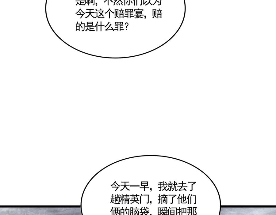 92.jpg