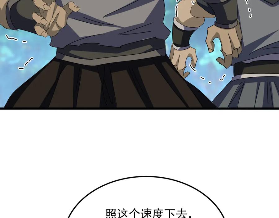 91.jpg