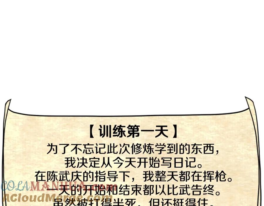 165.jpg