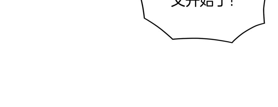 190.jpg