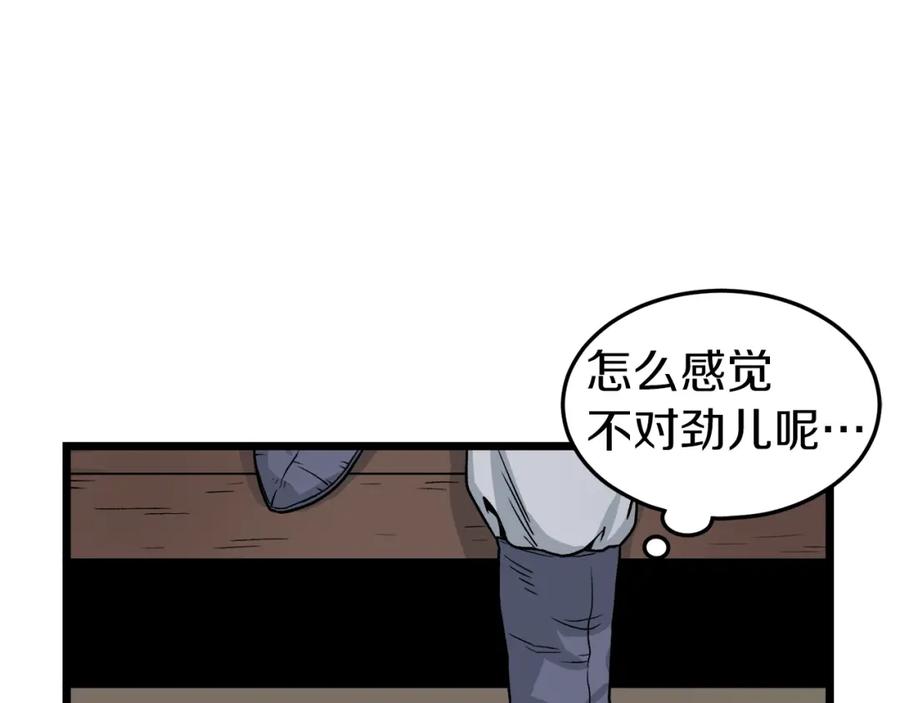 127.jpg