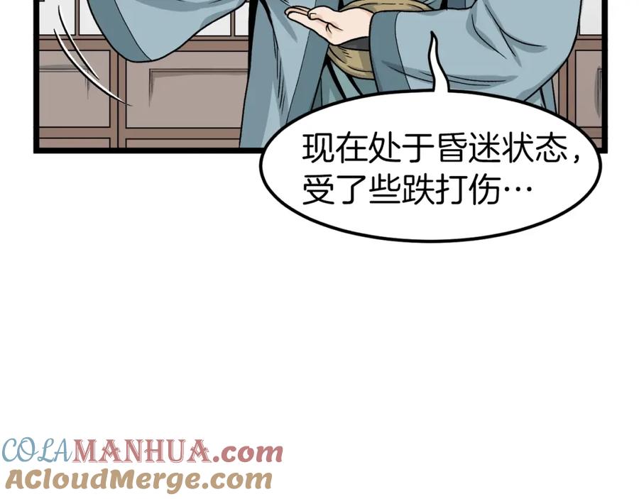 189.jpg