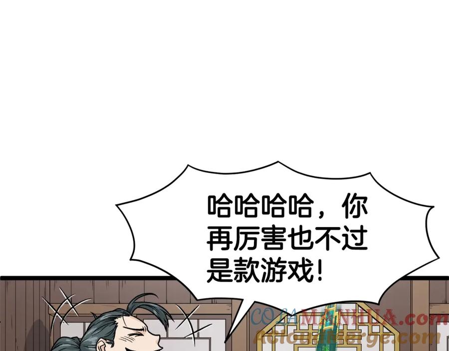 77.jpg