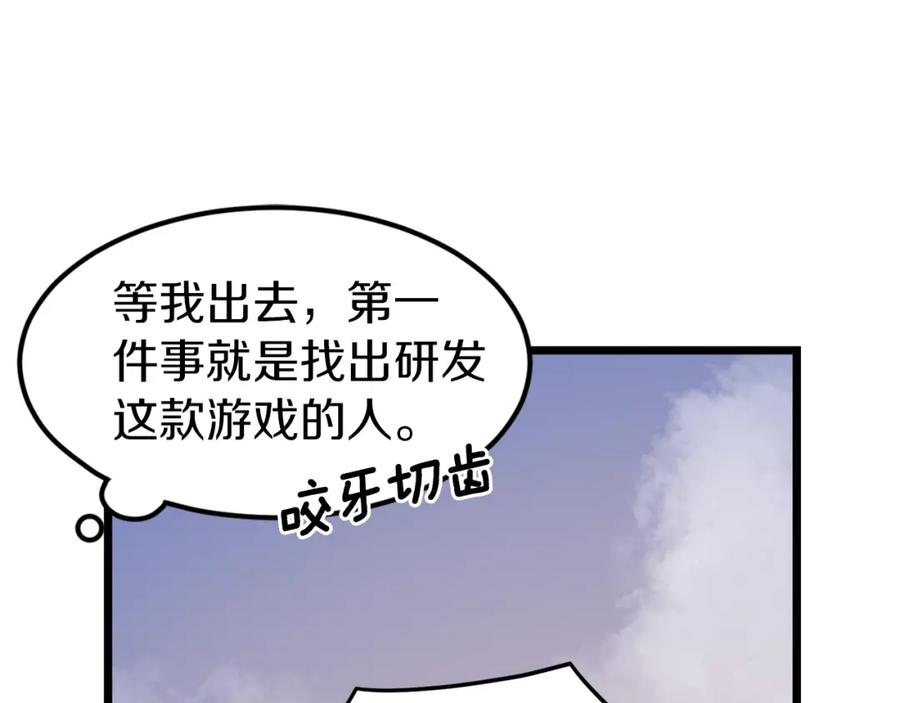 83.jpg
