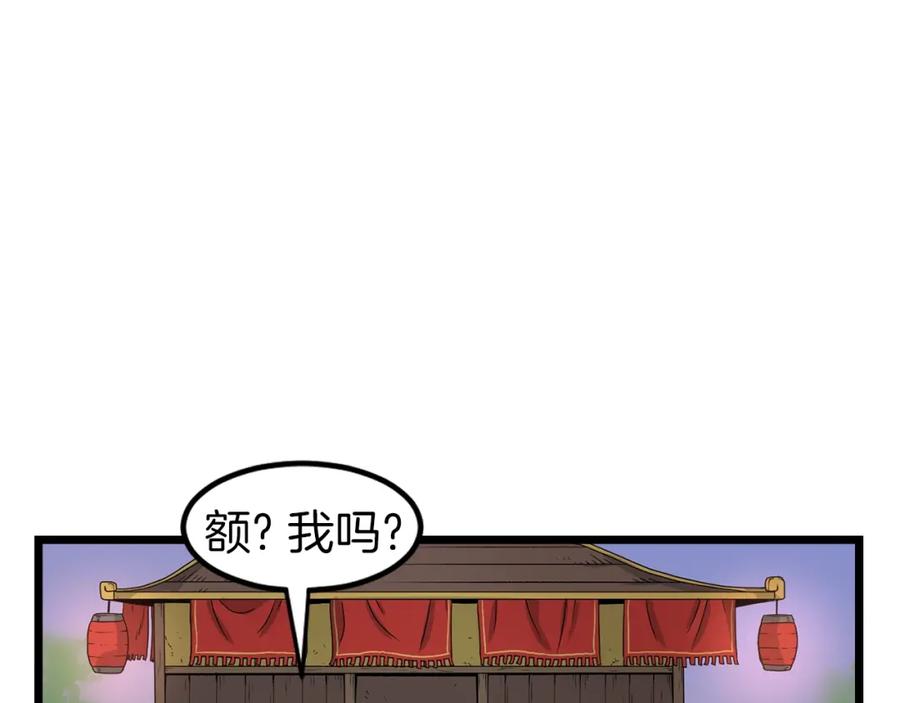 108.jpg