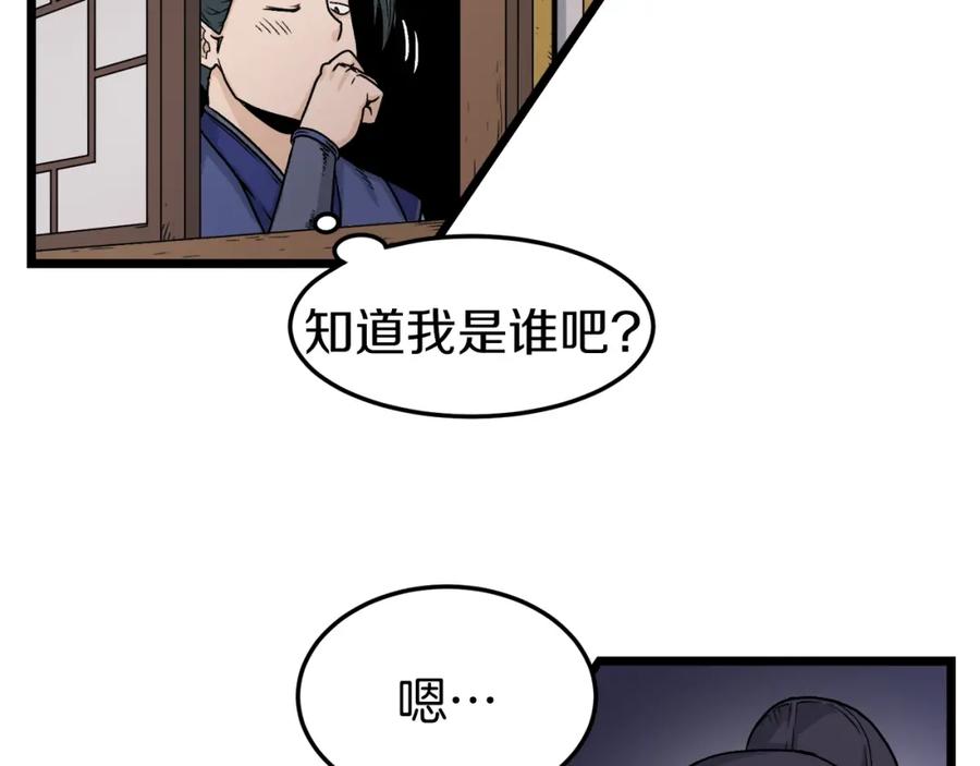 99.jpg