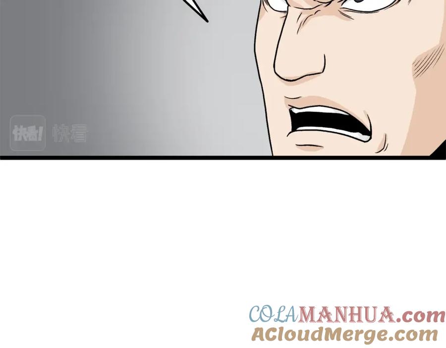 117.jpg