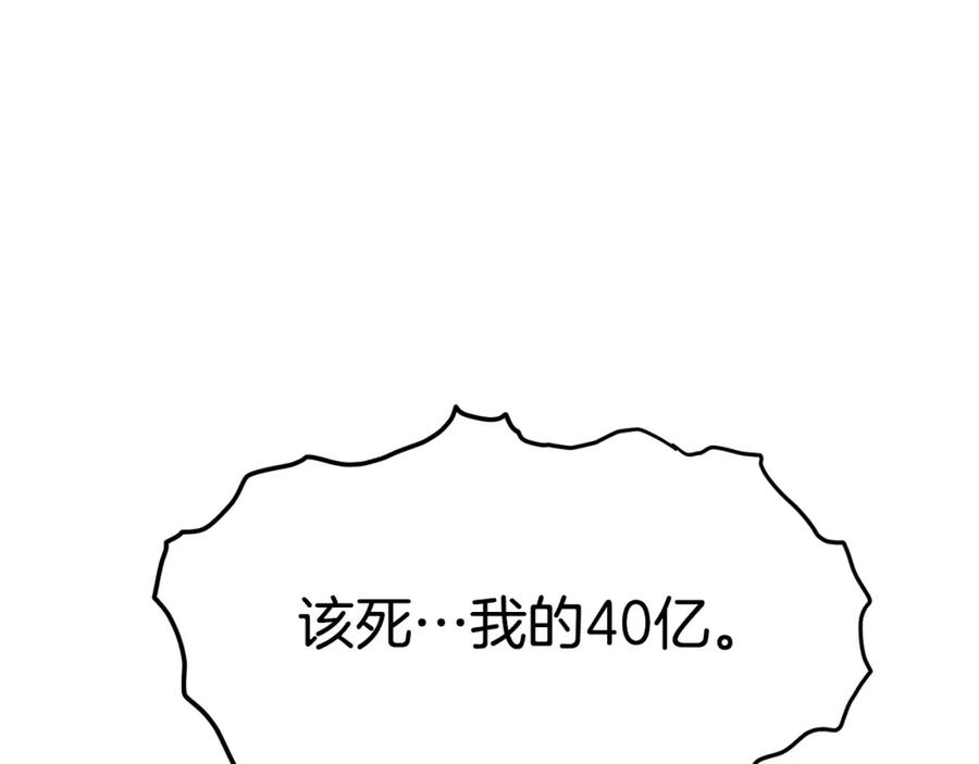 195.jpg