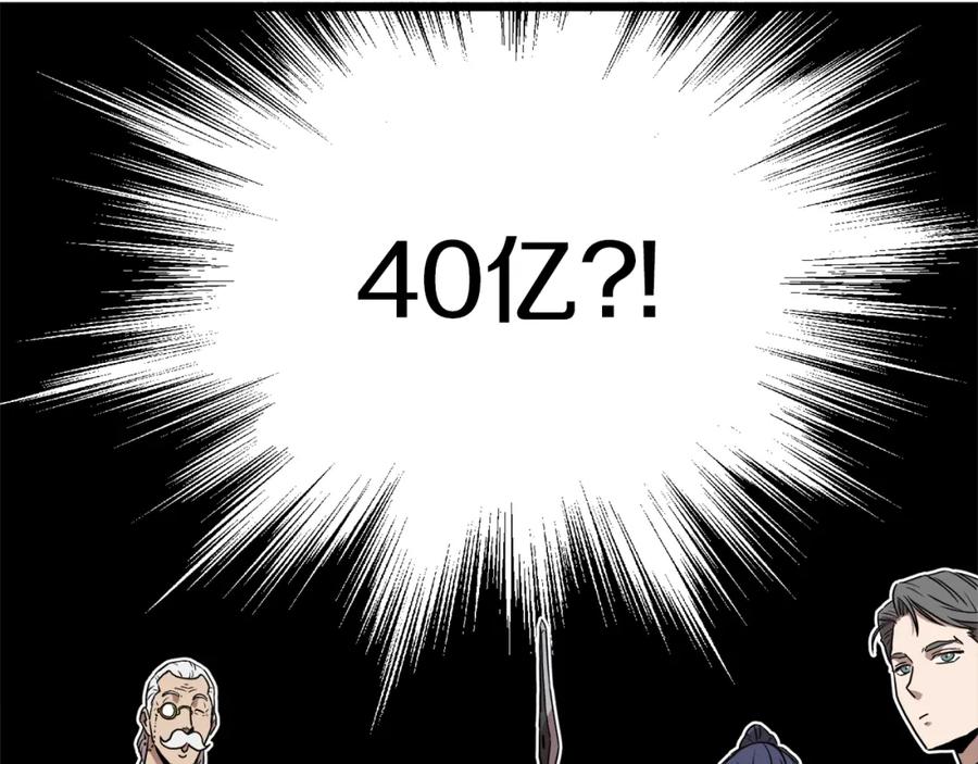 115.jpg