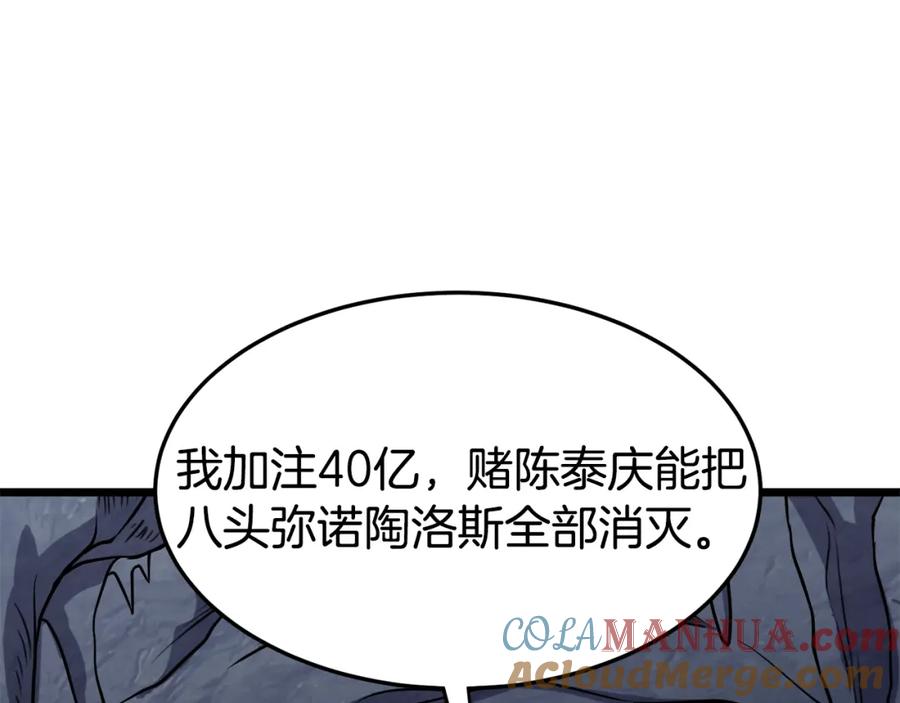 141.jpg