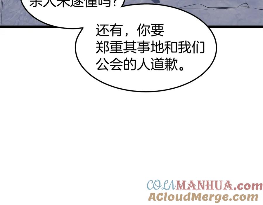 89.jpg