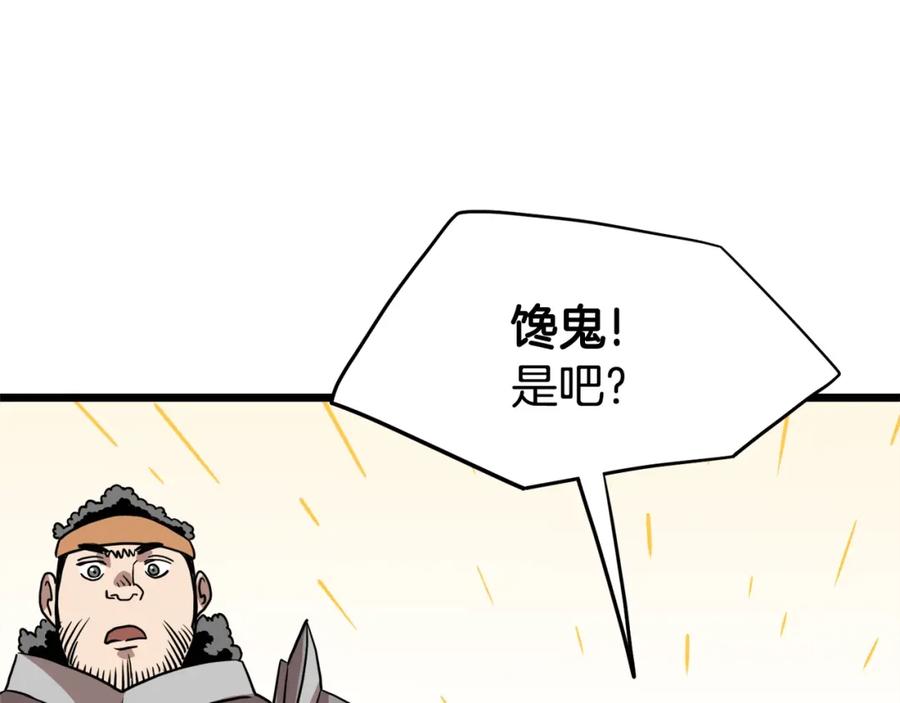 72.jpg