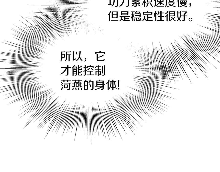 106.jpg