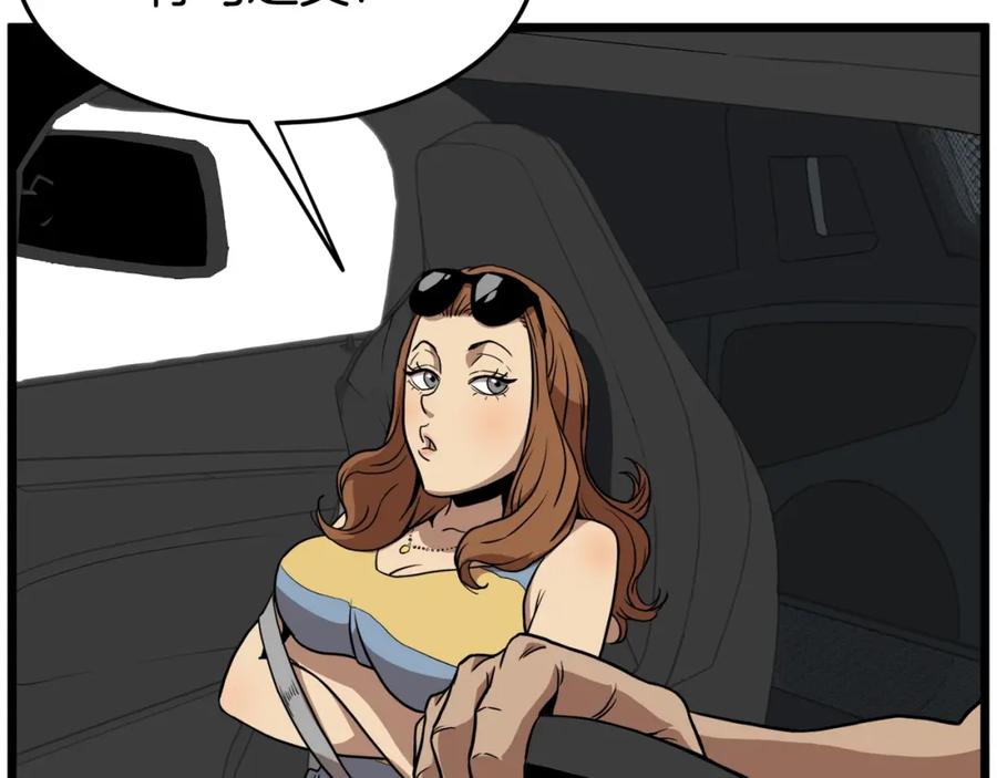 76.jpg