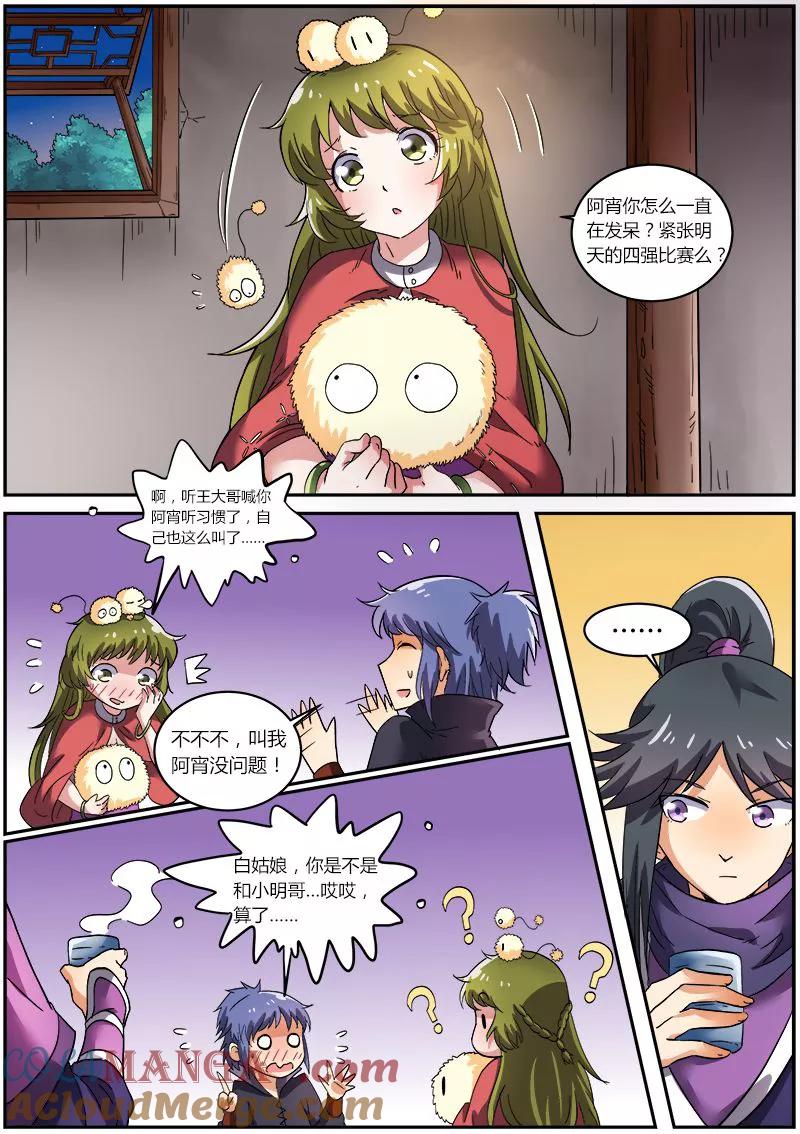 2.jpg