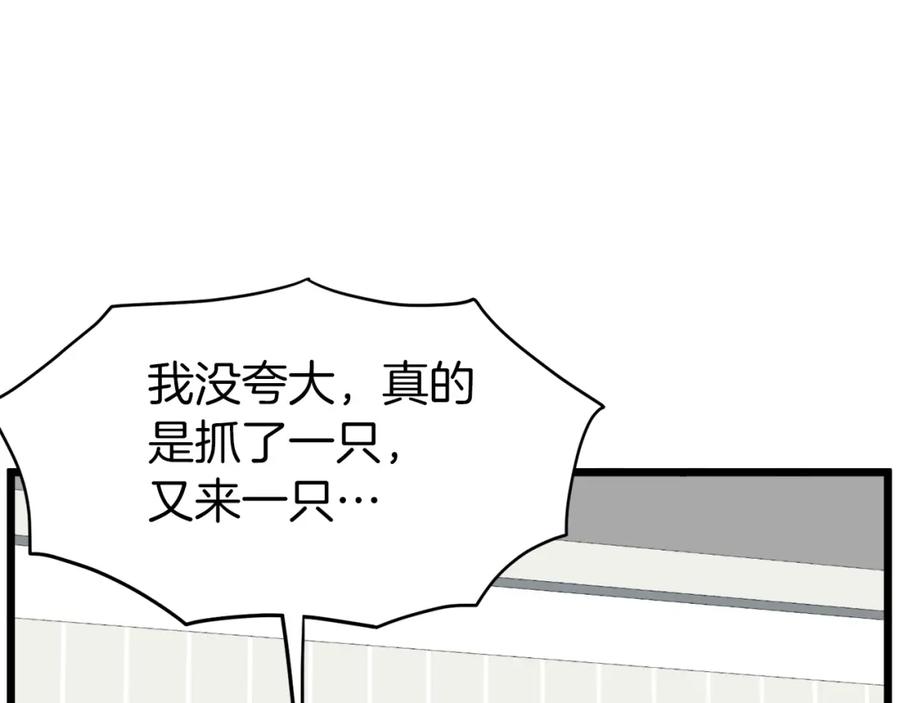 208.jpg