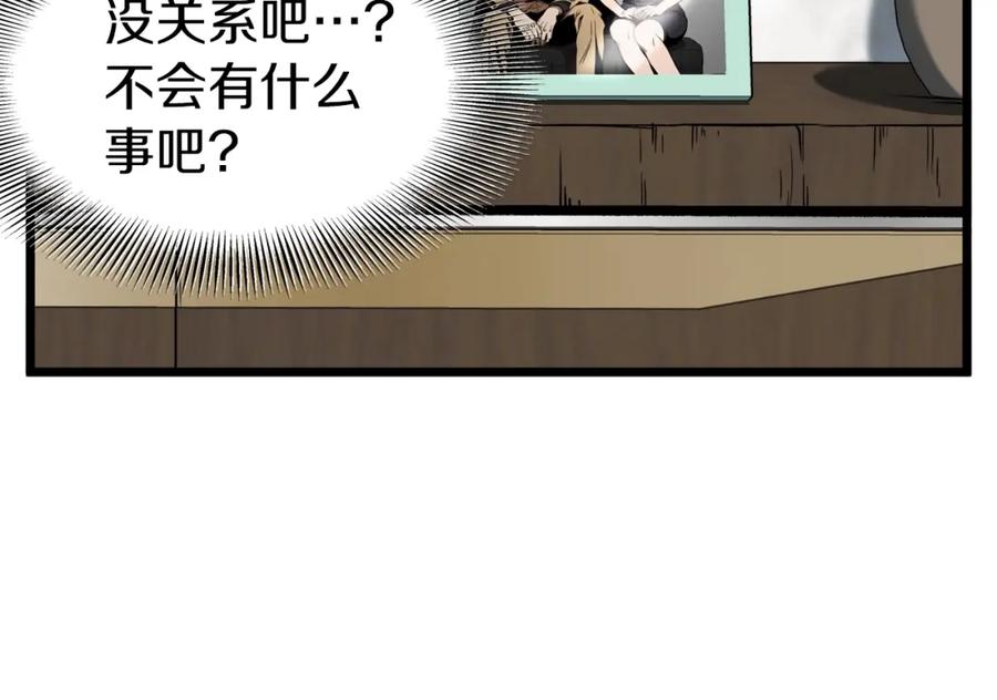 66.jpg