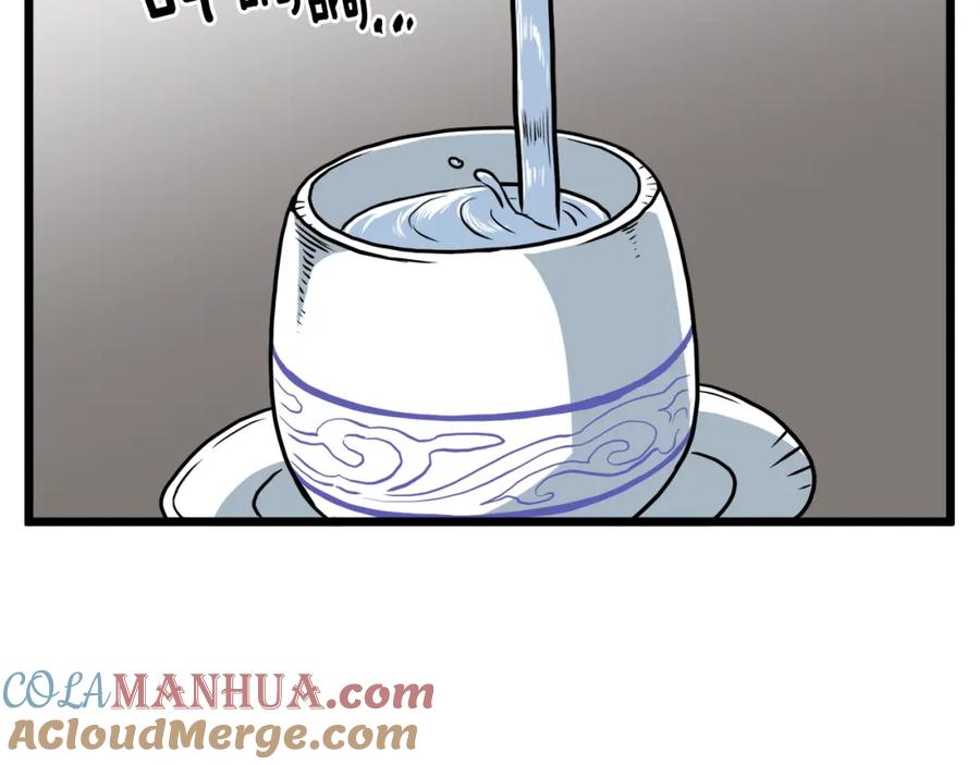 133.jpg