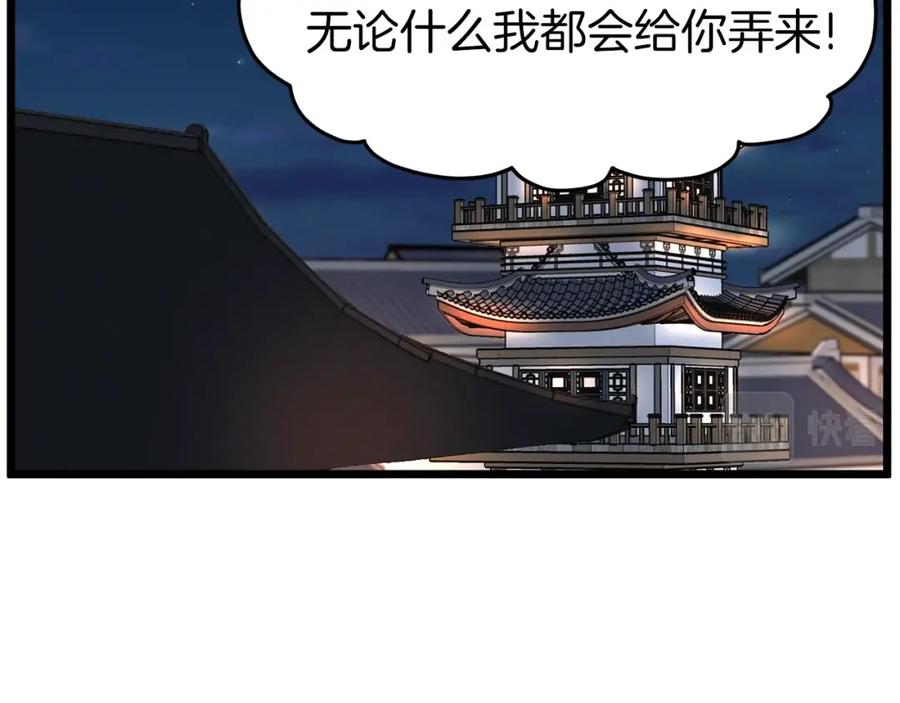 210.jpg