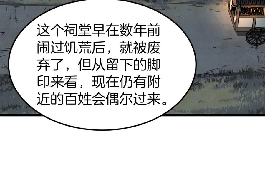 54.jpg