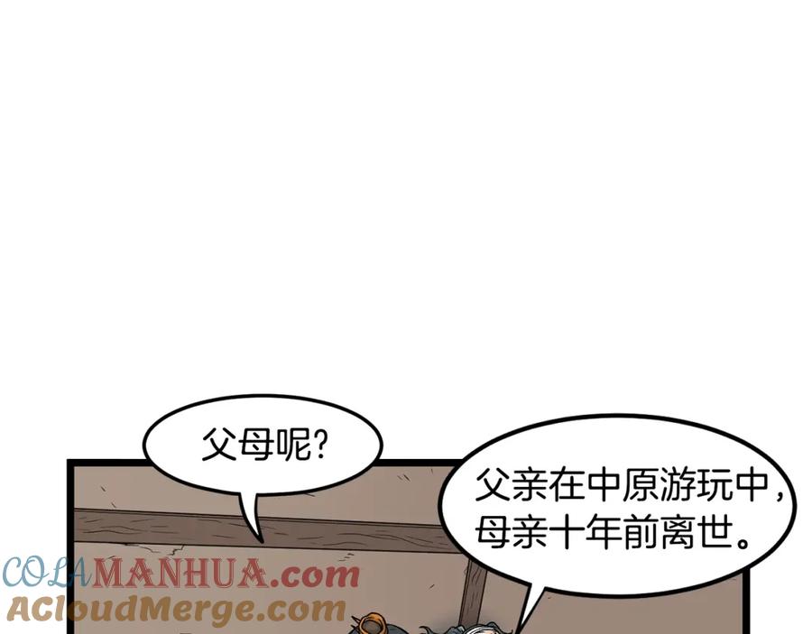 149.jpg