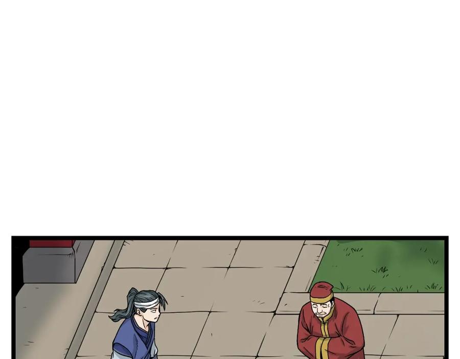163.jpg