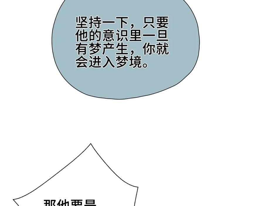 84.jpg