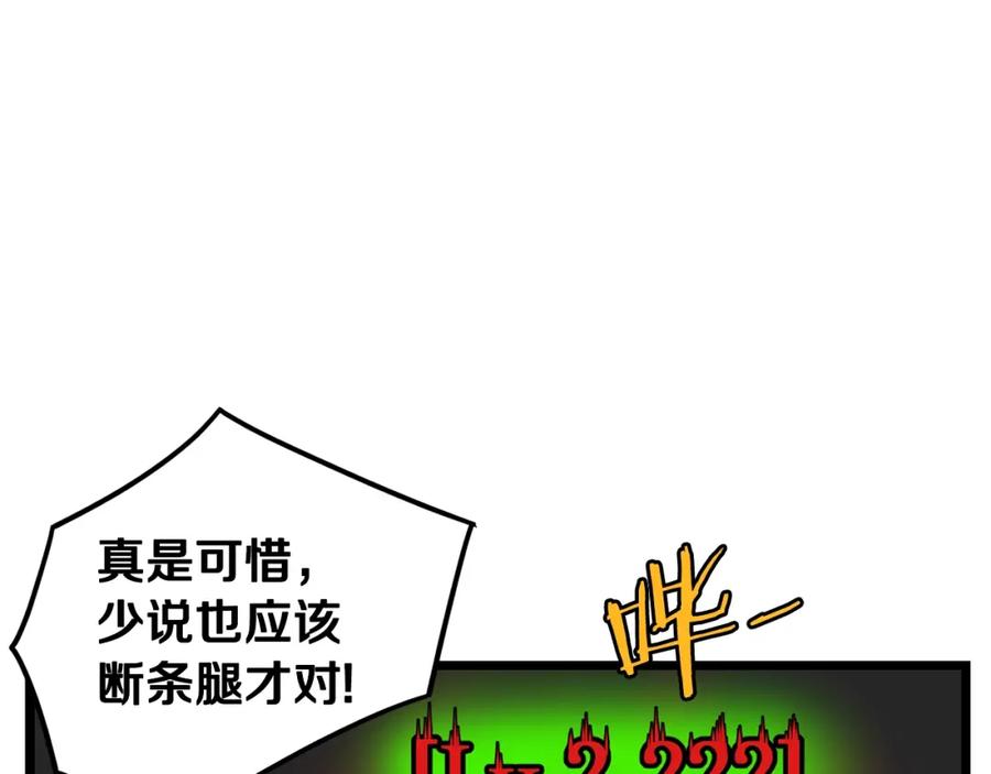 87.jpg