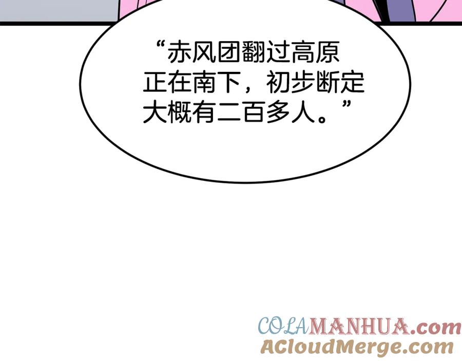 81.jpg