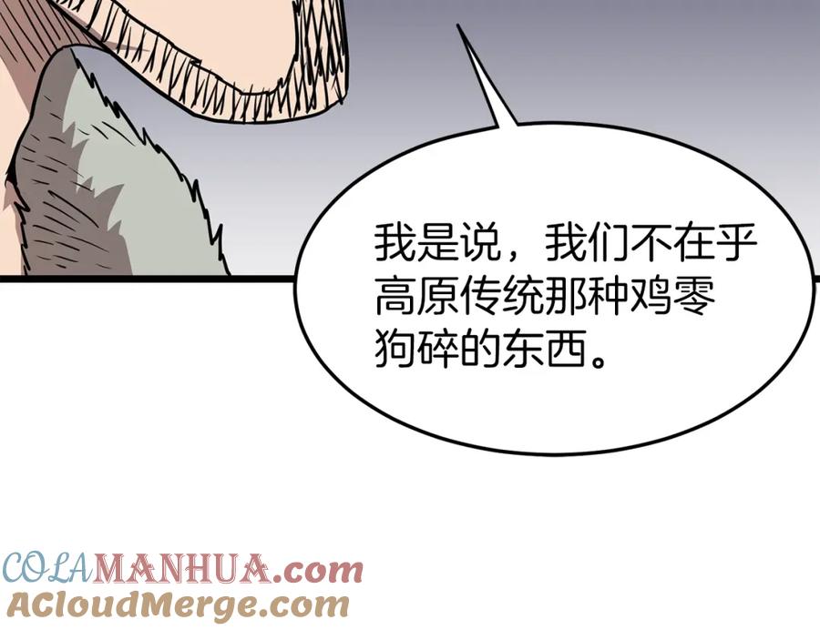 157.jpg