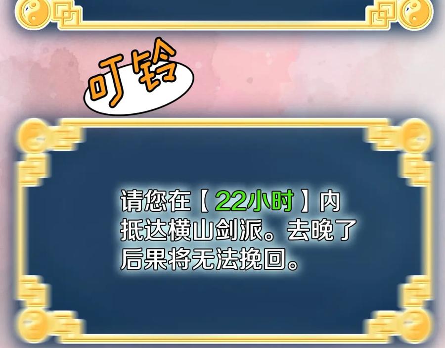 136.jpg