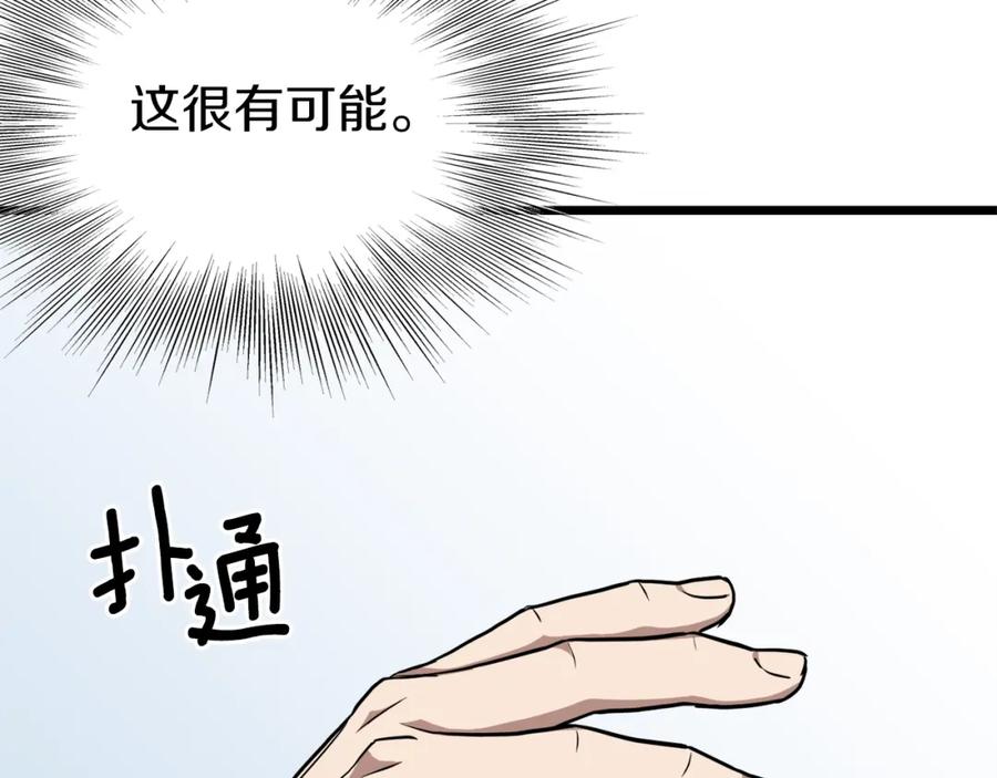 114.jpg