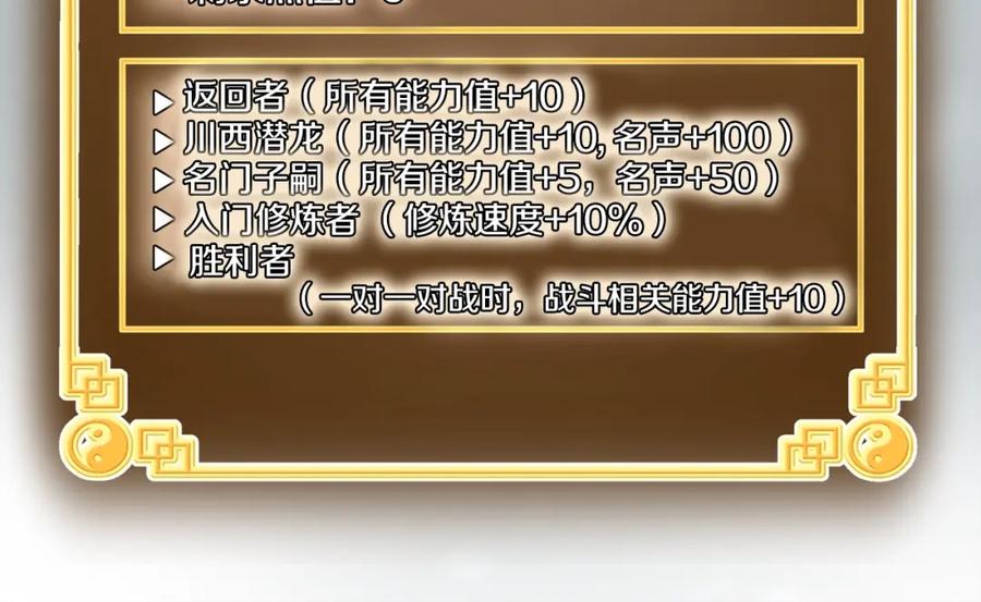 80.jpg