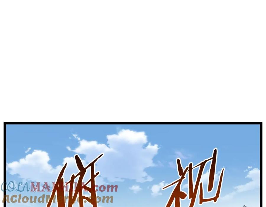 121.jpg