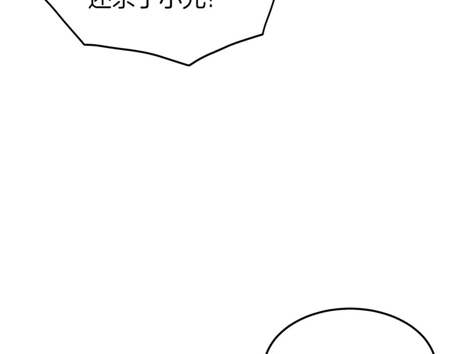 108.jpg