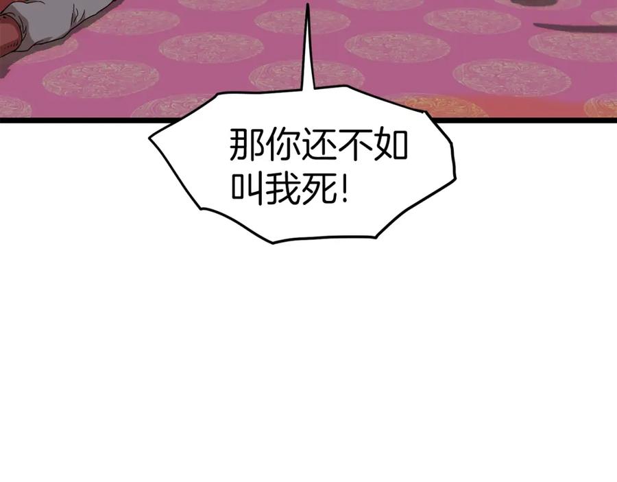 95.jpg