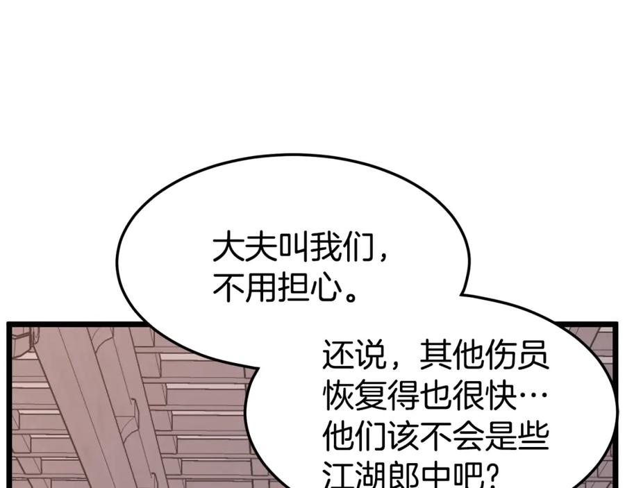 76.jpg