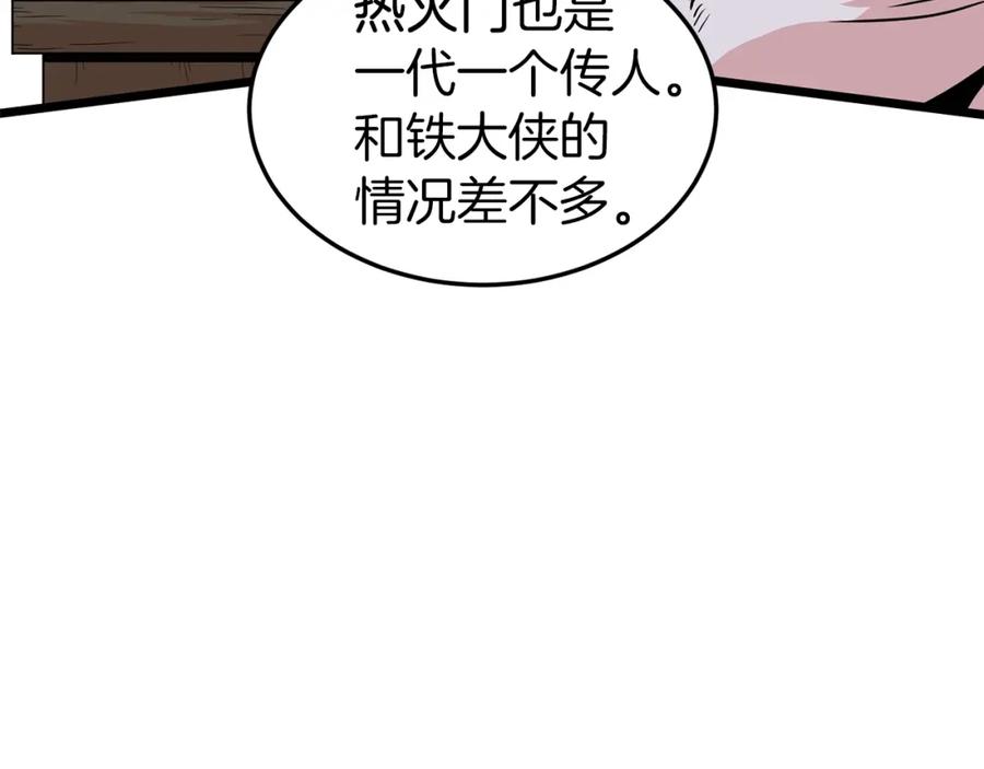 84.jpg