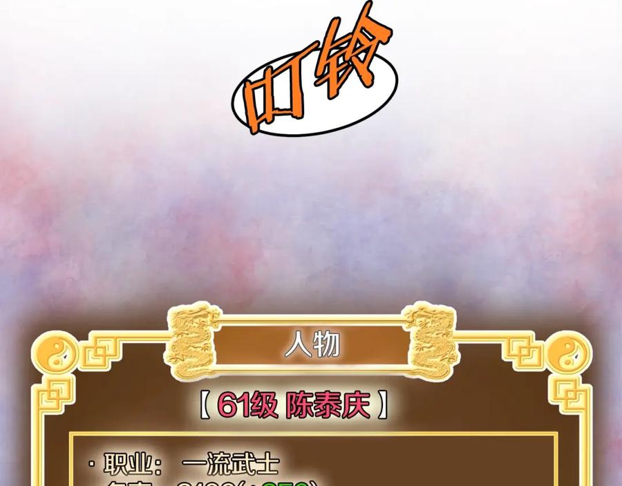 146.jpg