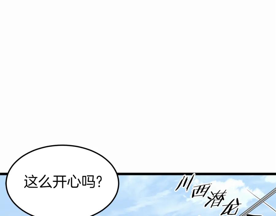 130.jpg
