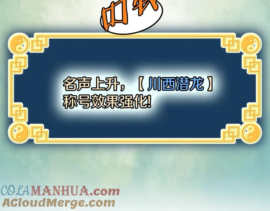 141.jpg
