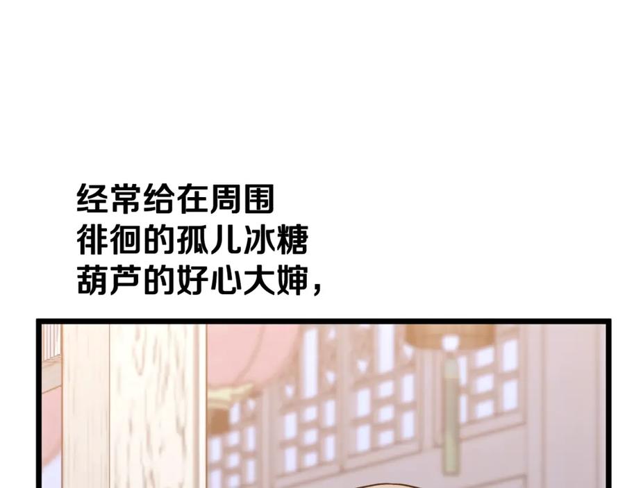 163.jpg