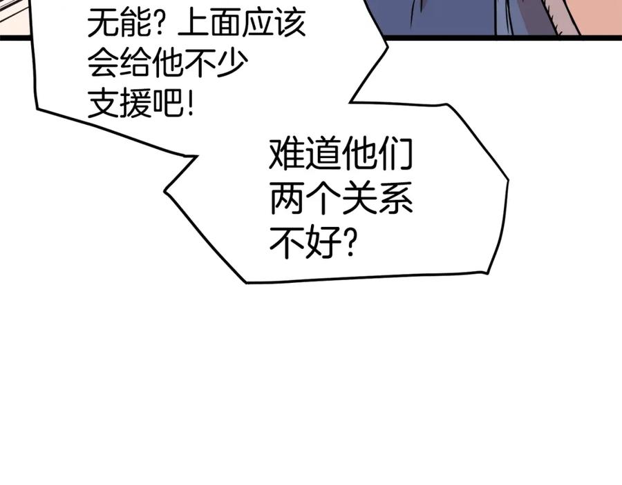 87.jpg