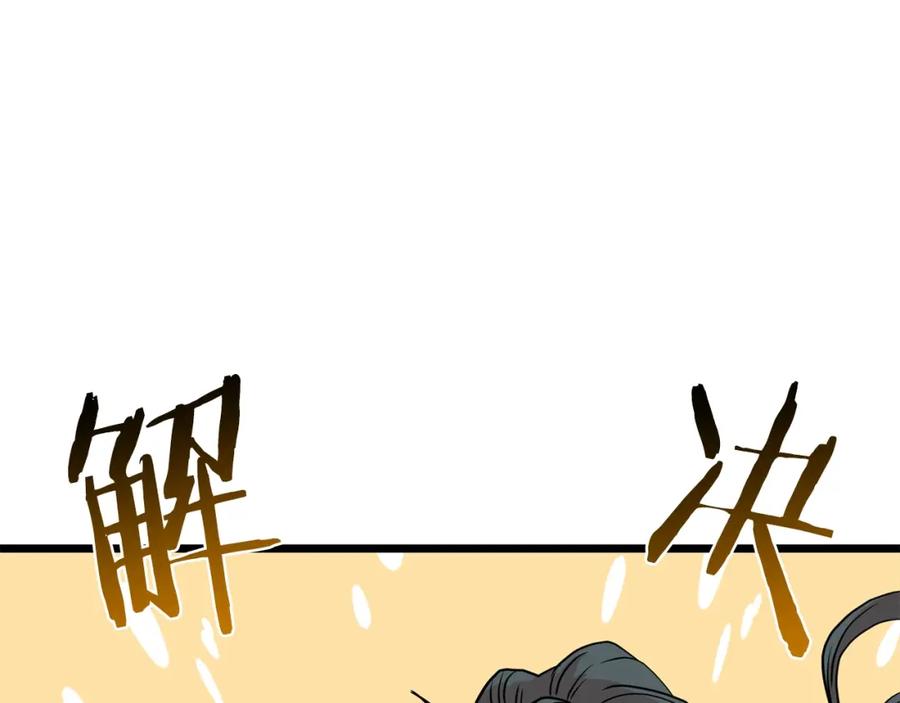 188.jpg